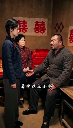 巧手当家:东北主理人(60集) 巧手当家:东北主理人(60集)直接追到结尾