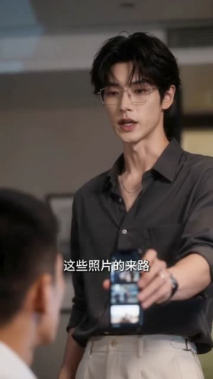 离婚综艺上我们反复心动(59集) 离婚综艺上我们反复心动(59集)恋爱短剧分享
