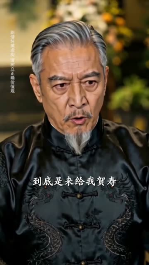 拳皇第一季：大嫂其实是反派（47集）无需会员免费看