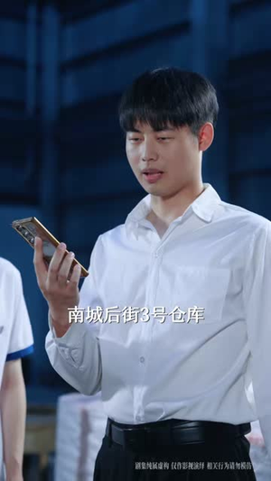 隐龙守校门(88集) 隐龙守校门(88集)好看的短剧电影