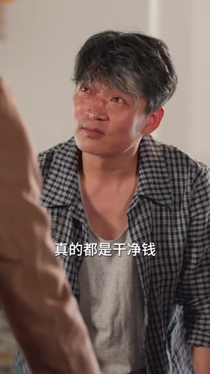 权倾江湖,我成了顶级狂枭(114集) 权倾江湖,我成了顶级狂枭(114集)视频在线看