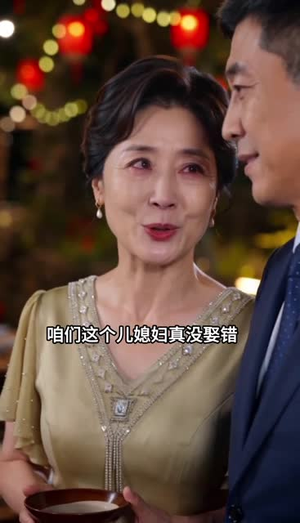 燃婚逆袭(48集) 燃婚逆袭(48集)精彩短剧分享。