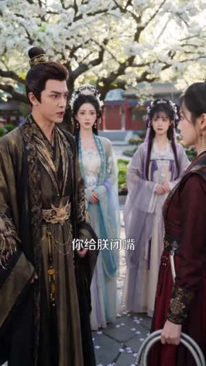 团宠五公主,暴君爹爹听我心声逆转乾坤(60集) 团宠五公主,暴君爹爹听我心声逆转乾坤(60集)女主谁演的