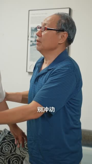 幸福里的电梯风波(70集) 幸福里的电梯风波(70集)推荐热门短剧
