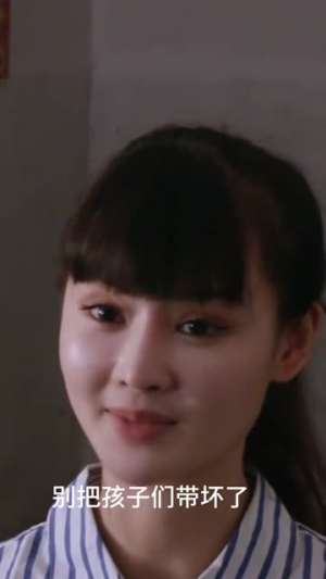沐糖1:姐姐别逃,心跳超标(32集) 沐糖1:姐姐别逃,心跳超标(32集)短剧免费分享