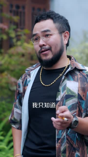 无敌侍卫(77集) 无敌侍卫(77集)短剧太好看