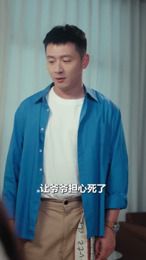 古物追凶录(80集) 古物追凶录(80集)短剧小说在线看