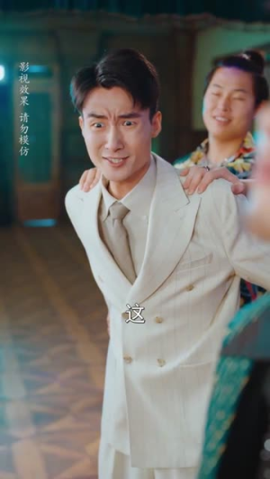 绝世神偷(60集) 绝世神偷(60集)恋爱短剧分享