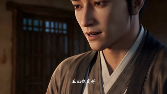 反派夫君不黑化第二季(33集) 反派夫君不黑化第二季(33集)全剧免费观看