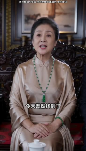 微光照亮我的余生(40集) 微光照亮我的余生(40集)好看的短剧推荐