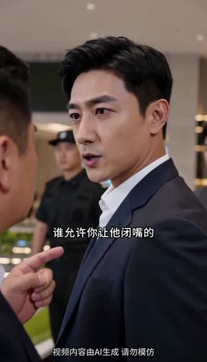 老爸买房，竟帮我牵来一段良缘（54集）最热短剧抢先看