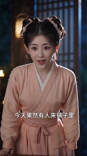 荒年逆袭:素手春野粮满仓第三季(119集) 荒年逆袭:素手春野粮满仓第三季(119集)短视频追剧推荐