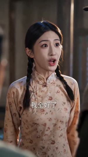 灵犬携福来,旺遍上海滩(80集) 灵犬携福来,旺遍上海滩(80集)这部短剧我爱了