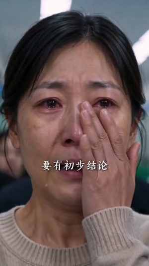 云梦县首富第四季（62集）穿越短剧推荐