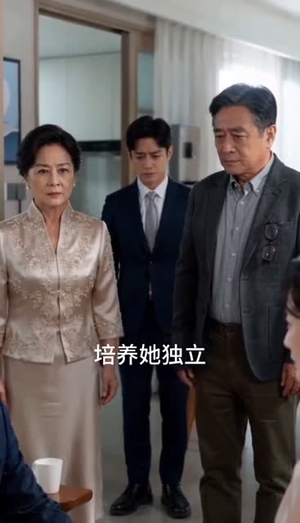 婆婆的六条家规(50集) 婆婆的六条家规(50集)免费热门短剧