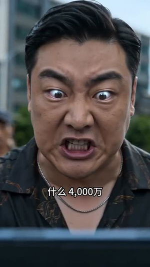 马路风波（47集）短剧全集抢先看