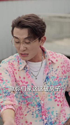 外来媳妇专治各种不服第二季(63集) 外来媳妇专治各种不服第二季(63集)超火短剧抢先看