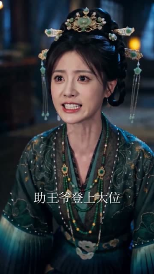 嫡女替嫁废皇子,重生后我掀翻全场(68集) 嫡女替嫁废皇子,重生后我掀翻全场(68集)排行榜前十短剧