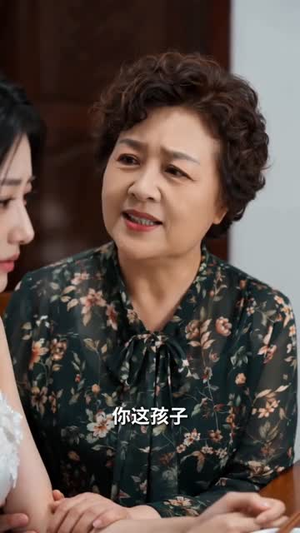 三床薄被定浮沉（63集）免费看短剧