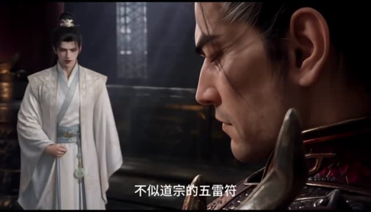 穿越异世:神级系统买一送一(11集) 穿越异世:神级系统买一送一(11集)在线看免费版
