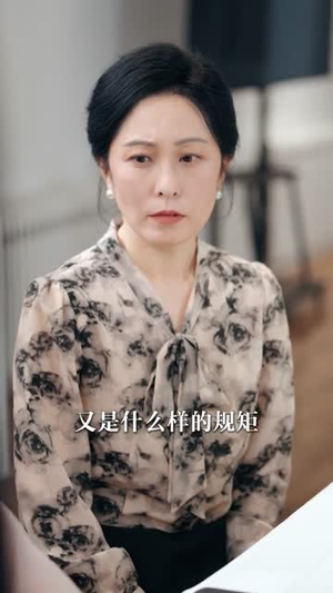 母亲被欺当天，我亮出真实身份（63集）男频短剧推荐