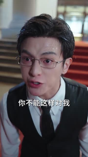 她主宰(82集) 她主宰(82集)分享好看的短剧