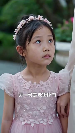 一块玉佩认亲记（34集）热门短剧推荐