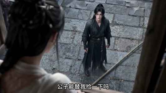 仙子别追了：众仙俯首第一季（114集）简直不要太好看