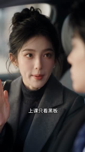 超甜恋综，他们竟是青梅竹马第二季（66集）精彩短剧又来了