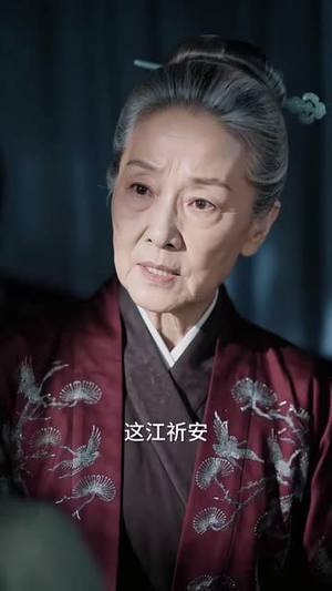 病鹤啄雪之神医师妹名震京华第二季（153集）好看的短剧推荐