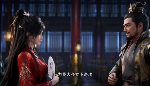 侯府笑笑不好惹(52集) 侯府笑笑不好惹(52集)大结局完美收官