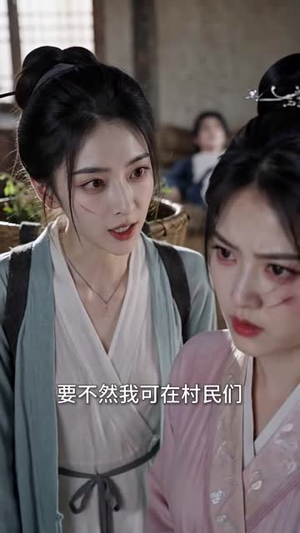 悍妻种田:猎户相公心尖宠第二季(155集) 悍妻种田:猎户相公心尖宠第二季(155集)短剧介绍