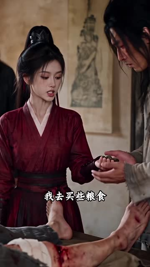 末世女帝养成指南:涅槃重生(103集) 末世女帝养成指南:涅槃重生(103集)爆火短剧抢先看