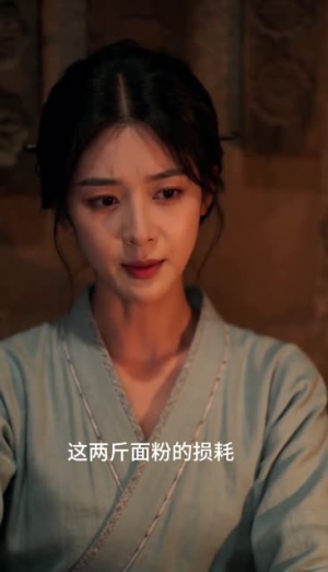 我的夫君手无缚鸡之力（54集）集免费看短剧