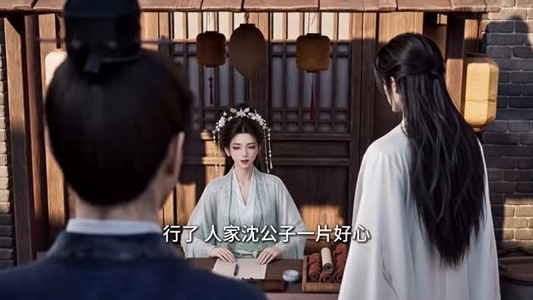 医妃难求(60集) 医妃难求(60集)全网独播免费看