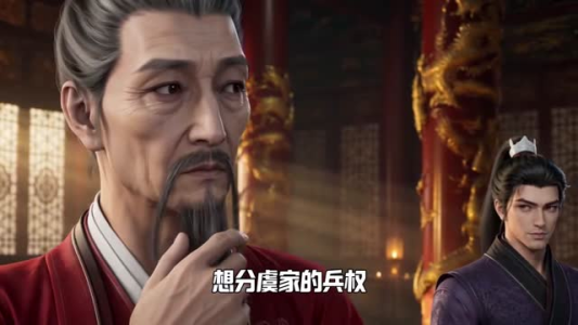 快穿,我锤爆了短剧世界第一季(109集) 快穿,我锤爆了短剧世界第一季(109集)超甜短剧抢先看