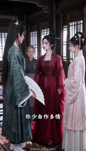 嫡女幽瞳（68集）最新上映的短剧