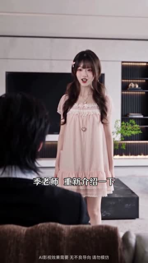 季少夫人又要动手了（50集）短剧解说热门