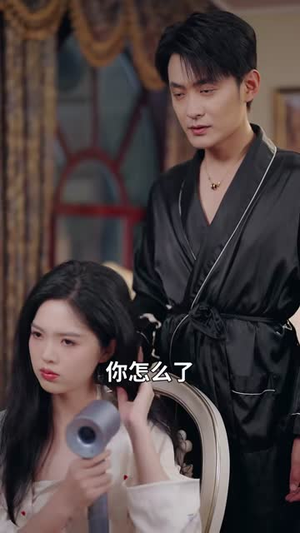 傅总,你的乖乖女跑了(80集) 傅总,你的乖乖女跑了(80集)热播短剧分享