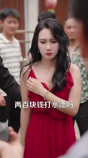 蛛娘鉴宝我用戒指穿梭两界(88集) 蛛娘鉴宝我用戒指穿梭两界(88集)短剧在哪里看
