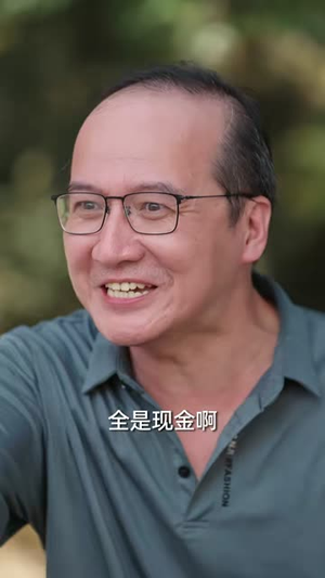 你资助的穷小子,十年后为你撑腰(64集) 你资助的穷小子,十年后为你撑腰(64集)免费短剧合集