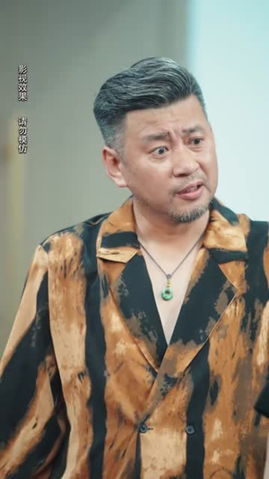 保镖她桃花超标(52集) 保镖她桃花超标(52集)在线观看全集