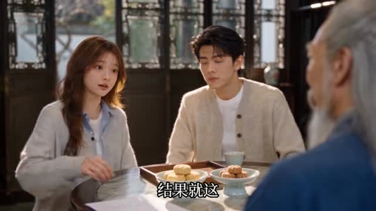 互换身体:毒舌老板他崩溃了(129集) 互换身体:毒舌老板他崩溃了(129集)独家资源免费看