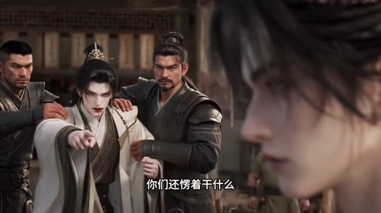 氪金成帝第二季（293集）推荐热门短剧