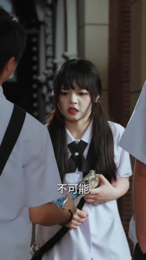 X嫌疑人之致命剧本杀（56集）在哪里看