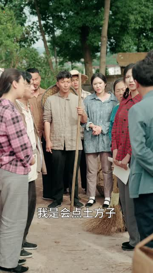穿越1960:携妻温饱有余粮(80集) 穿越1960:携妻温饱有余粮(80集)短剧精彩片段