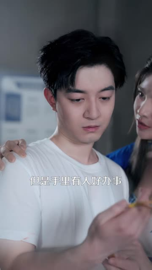 镇狱枭龙(73集) 镇狱枭龙(73集)短剧全集完整