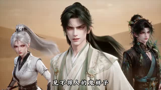 小师妹五界第一,天才见她都破防:第二季(62集) 小师妹五界第一,天才见她都破防:第二季(62集)精彩短剧后续