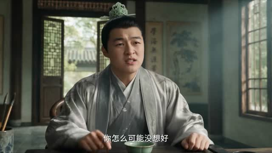魏家逆子成首辅第六季：魏党篇（108集）热门短剧抢先