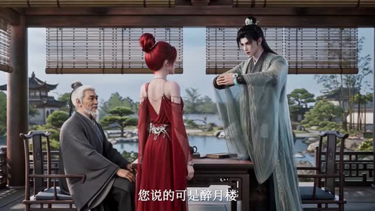 十年质子,迎娶女帝后我冠绝天下(63集) 十年质子,迎娶女帝后我冠绝天下(63集)360网盘观看
